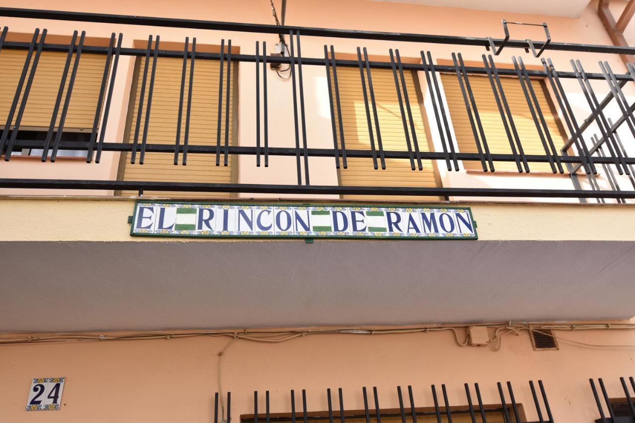 El Rincon De Ramon Cortijos Nuevos